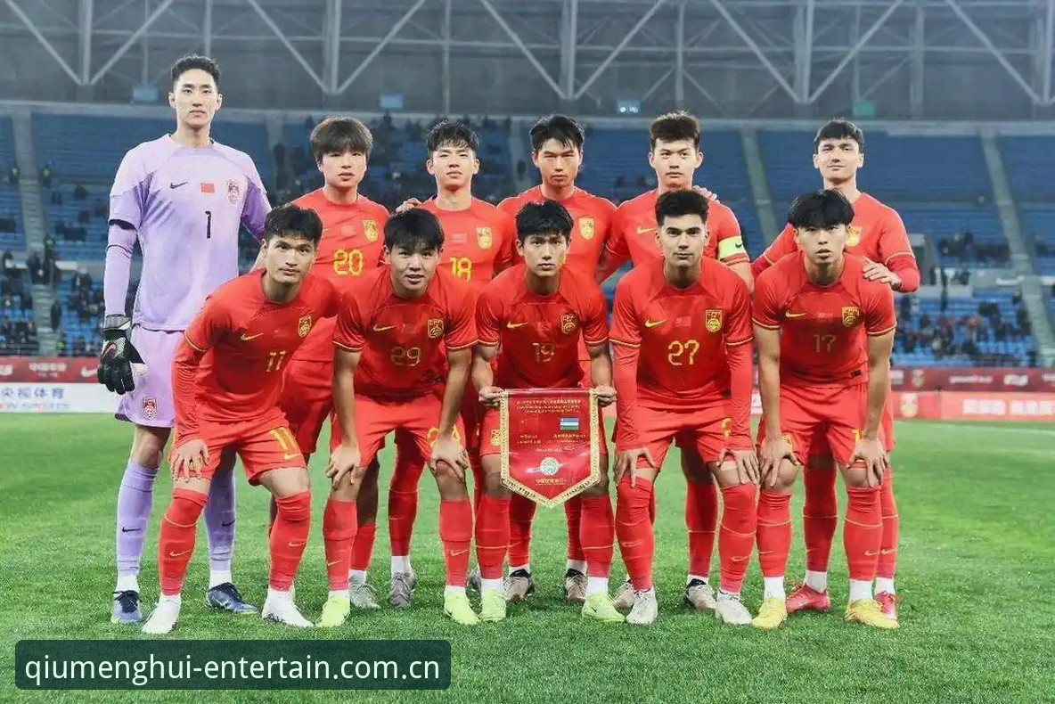 球盟会官方网站入口使用技巧 中国足球青训双线出击!U17世界杯抽签结果揭晓,男足女足均迎硬仗